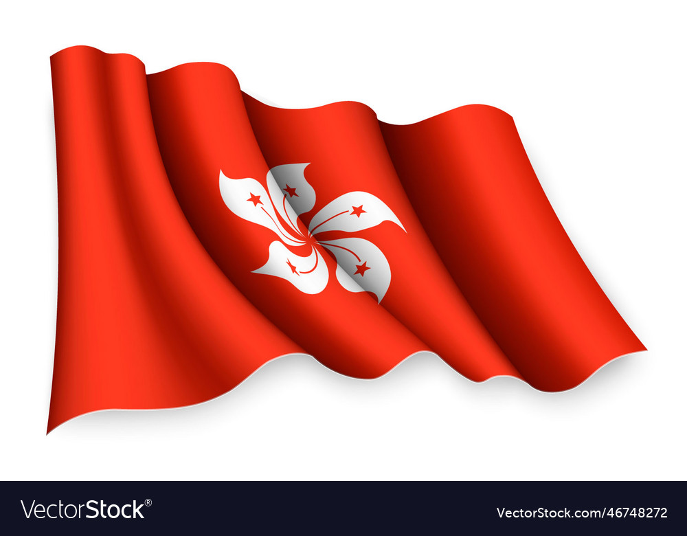 Hong Kong Flag - Realistic Wave