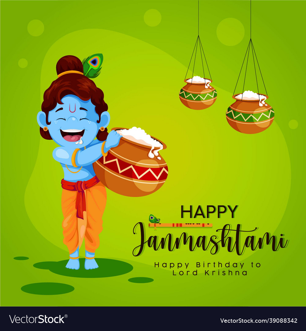 Banner design of happy janmashtami Royalty Free Vector Image