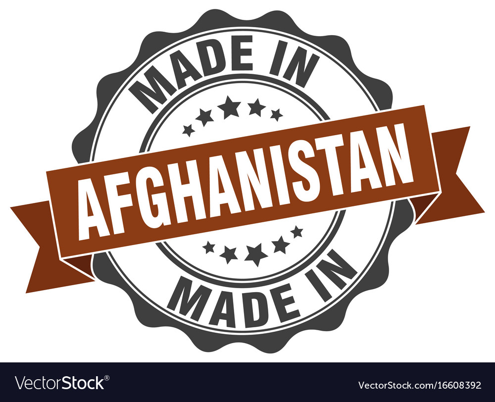 Made in afghanistan round seal