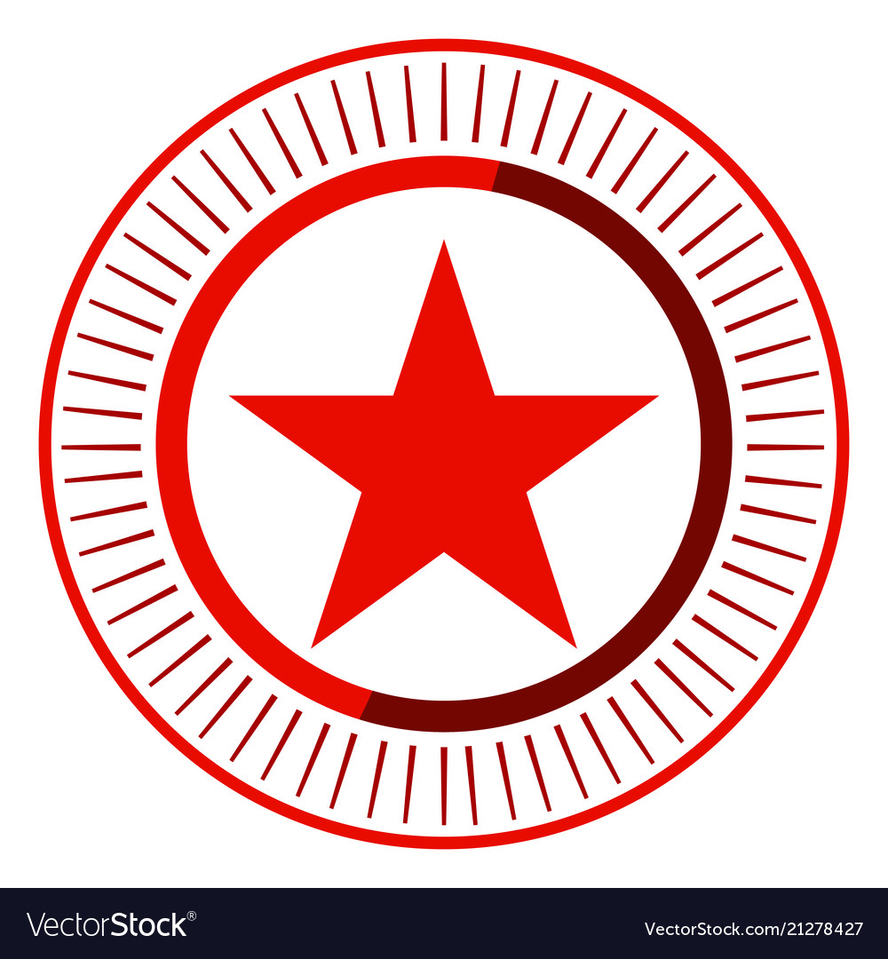 Abstract loading object vector image Abstract loading object