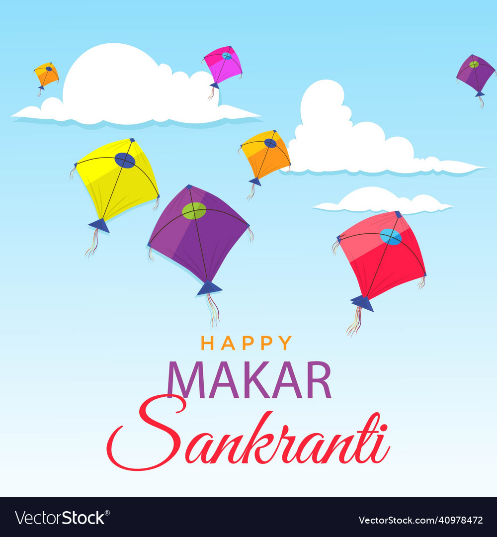 Happy makar sankranti banner design Royalty Free Vector