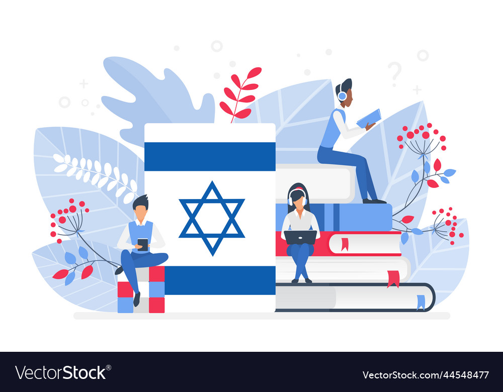 Hebrew Language Learning Remote Course