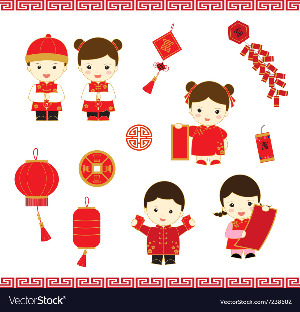 Chinese New Year Cartoon Images Agc