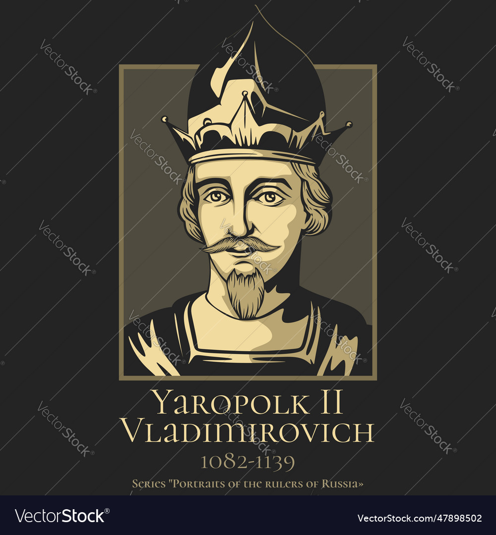 Portrait of the rulers of russia Royalty Free Vector Image