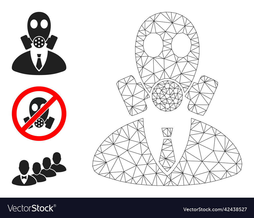 Web net gasmask boss icon and additional vector image Web net gasmask boss icon and additional