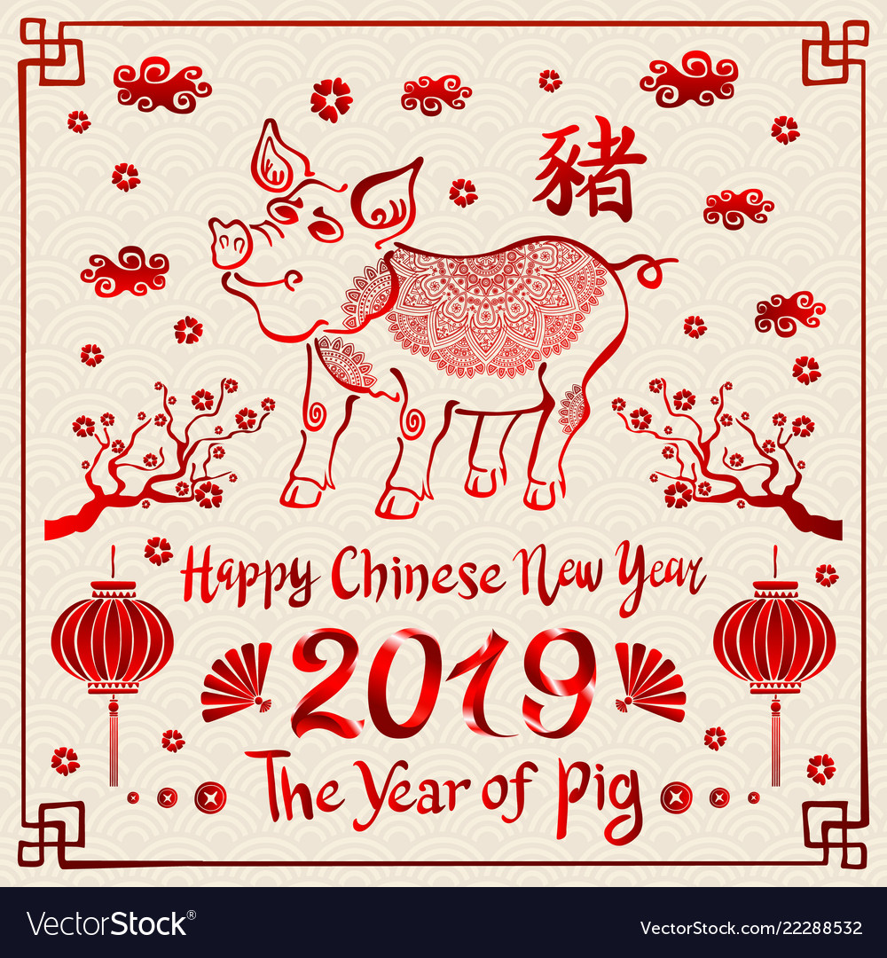 Red happy chinese new year 2019 zodiac sign vector image Red happy chinese new year 2019 zodiac sign
