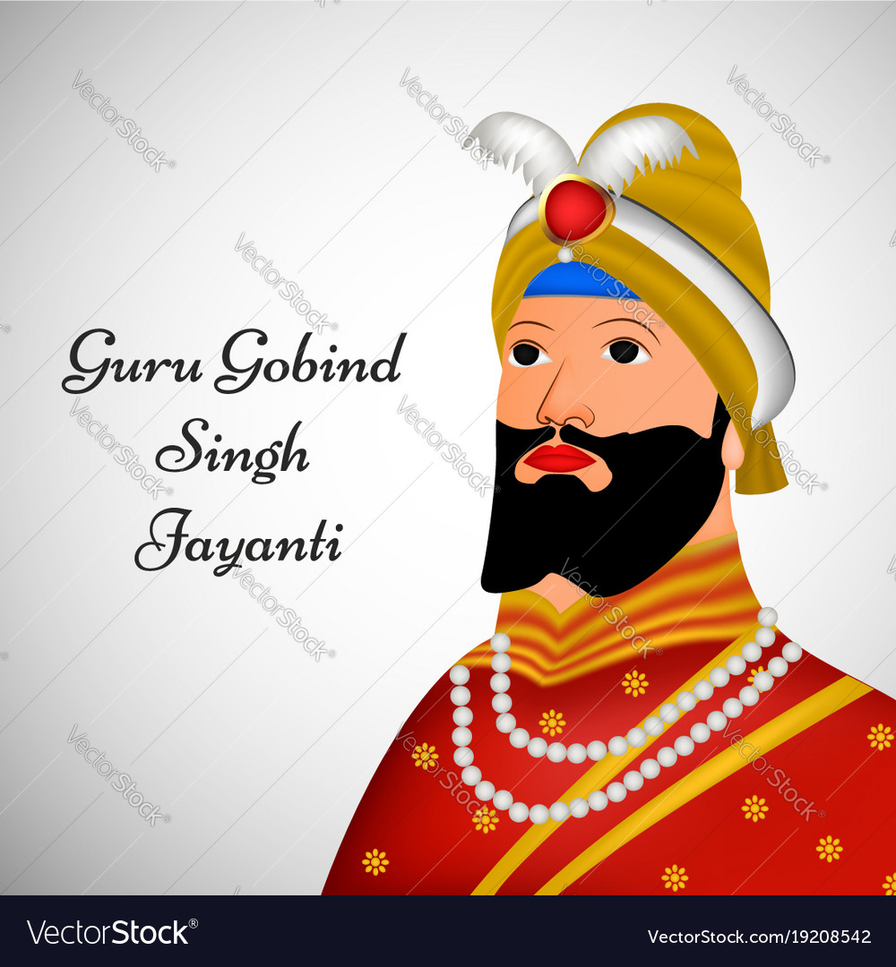 Guru gobind singh jayanti Royalty Free Vector Image