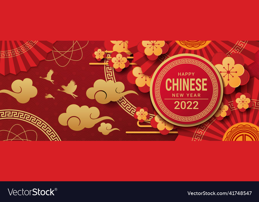 Happy chinese new year 2022 banner design vector image Happy chinese new year 2022 banner design