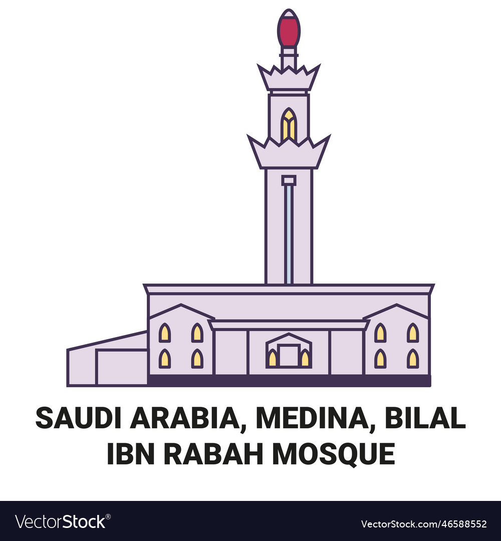 Saudi arabia medina bilal ibn rabah mosque