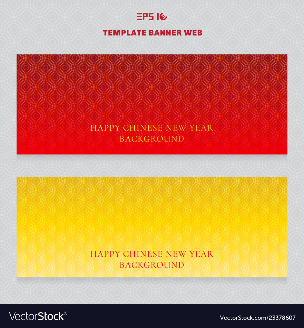 Set Of Template Banner Web Luxury Chinese New Vector Image