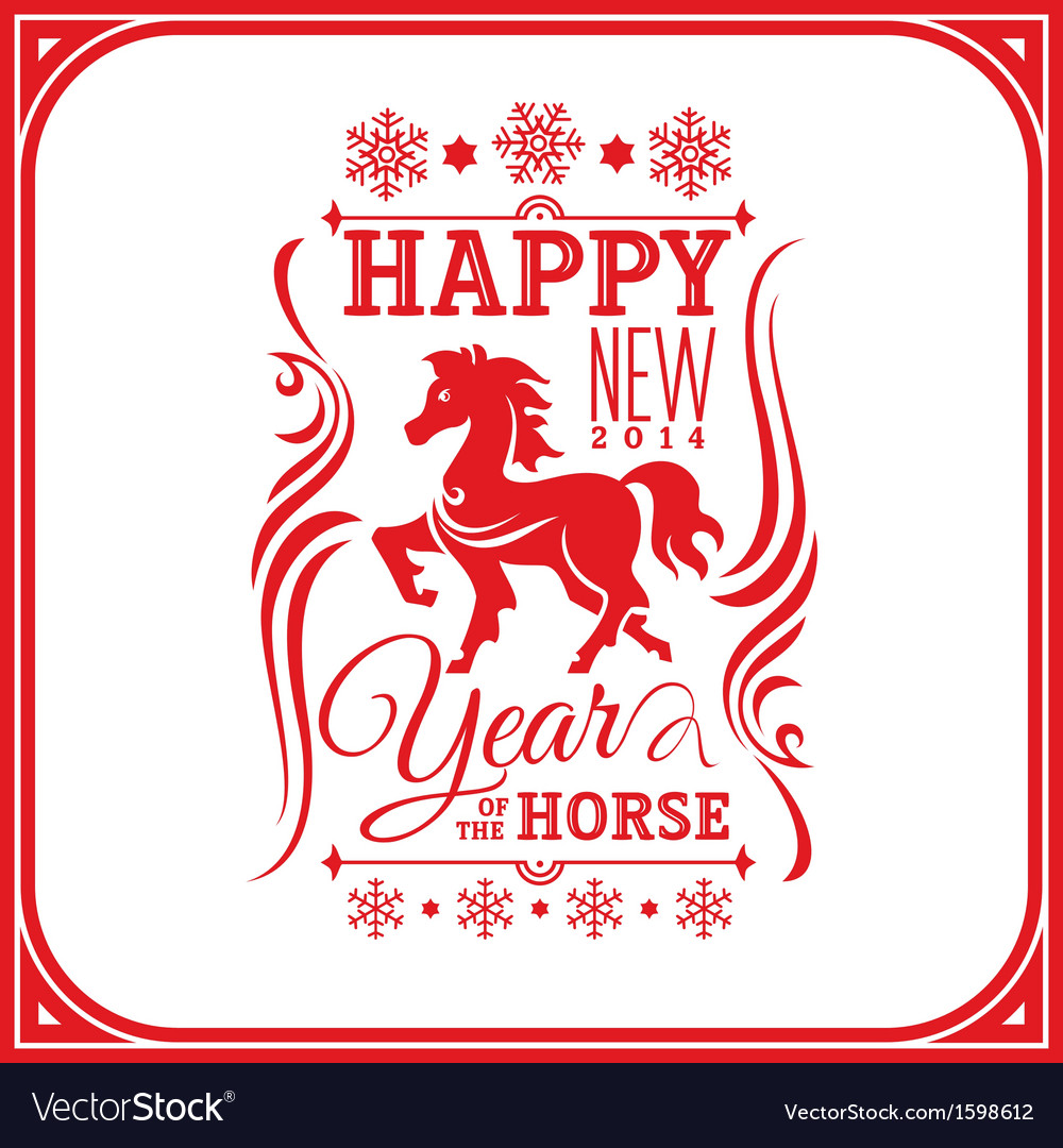 New year greeting card