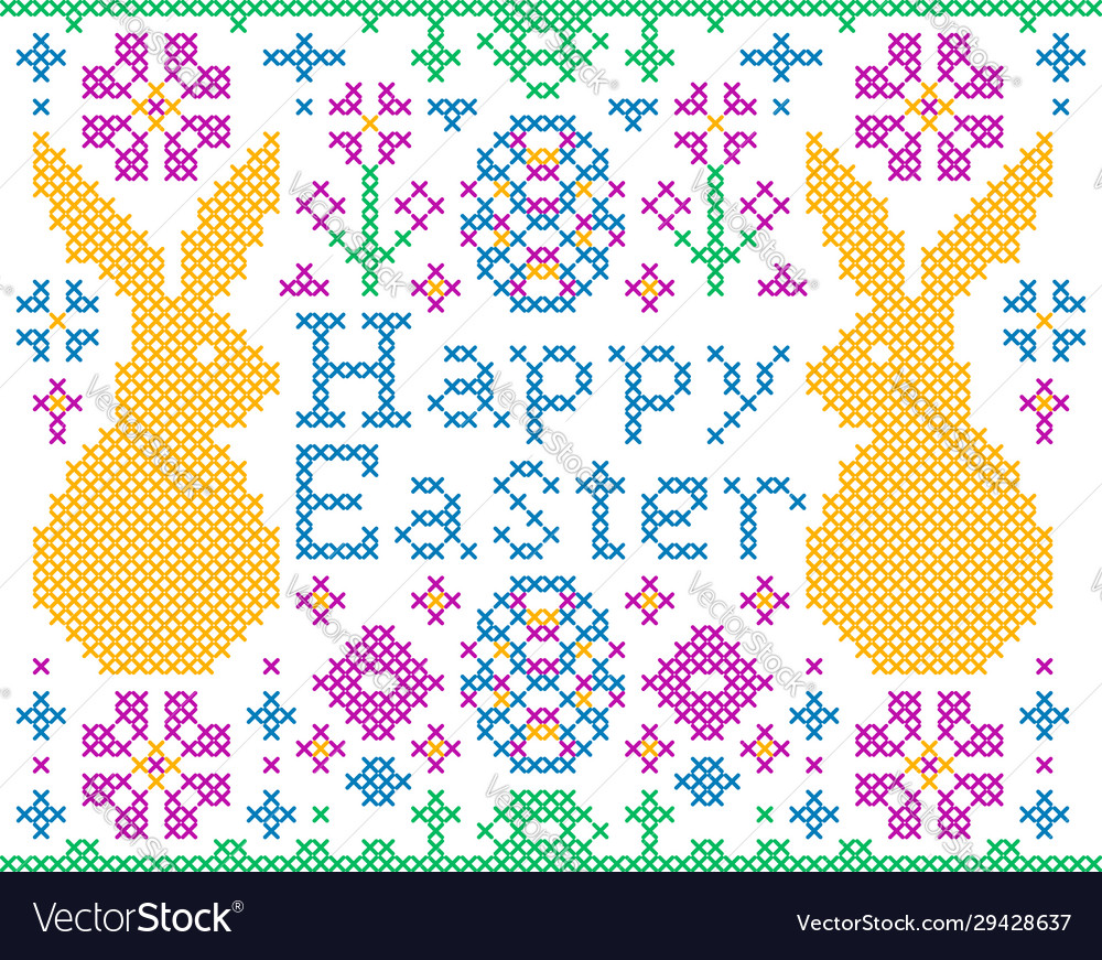 Cross Stitch Easter Card Royalty Free Vector Image