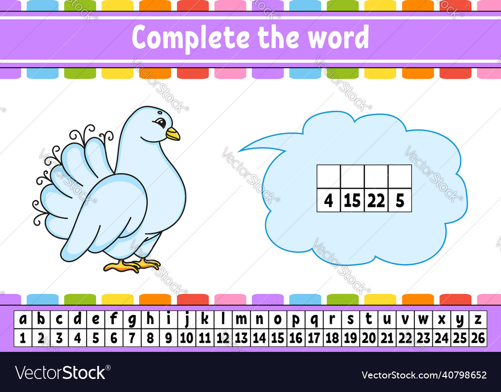 Complete the words cipher code learning vector image Complete the words cipher code learning