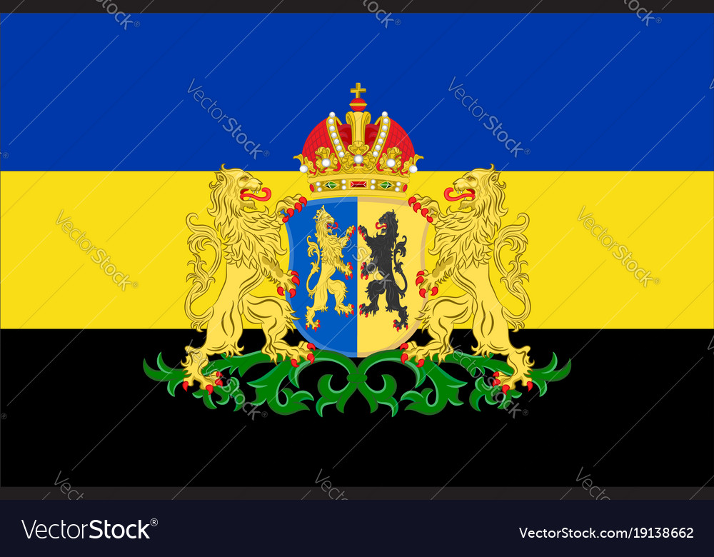 Flag of gelderland netherlands Royalty Free Vector Image