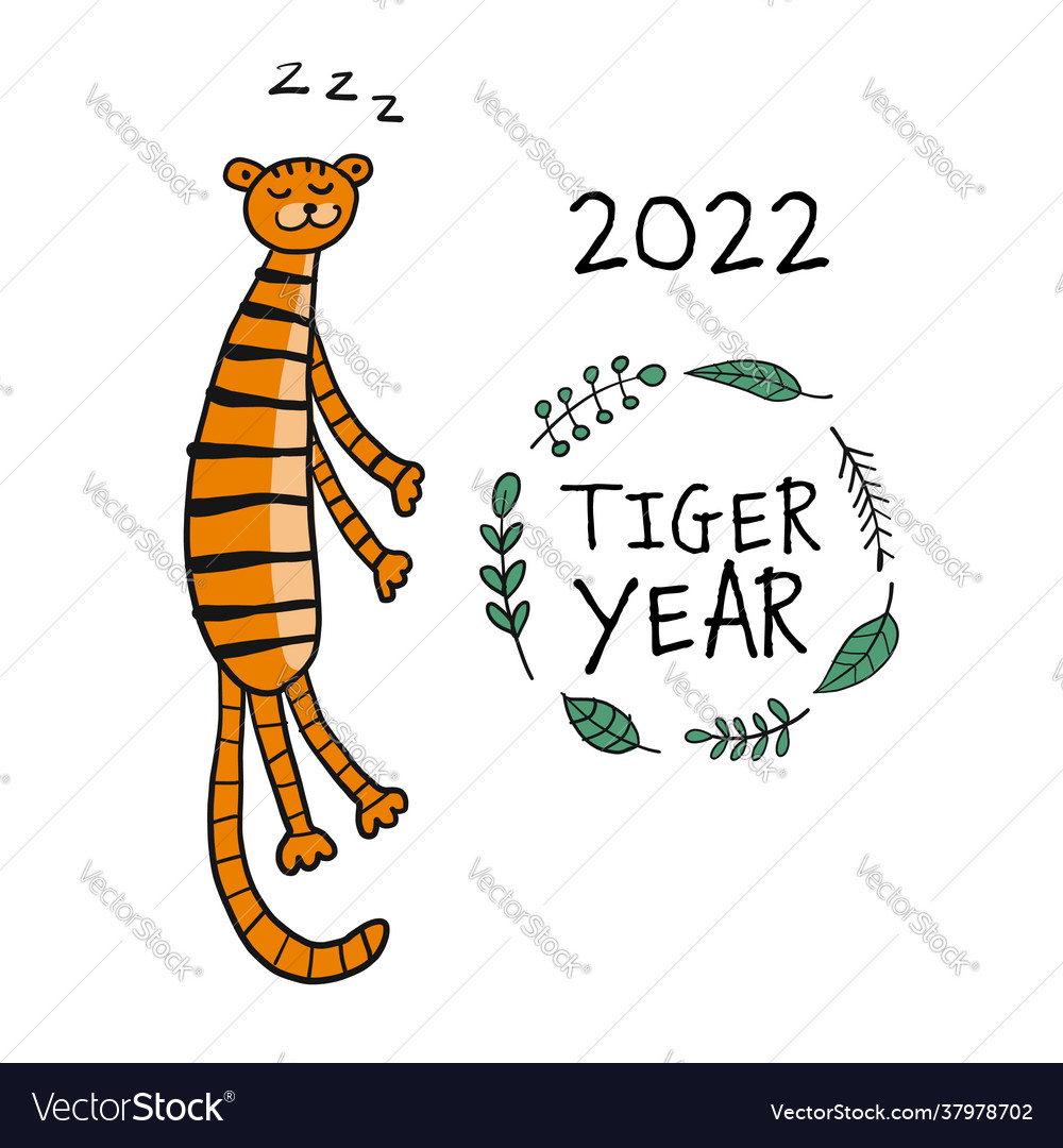 Tiger cartoon animal character symbol 2022 vector image Tiger cartoon animal character symbol 2022
