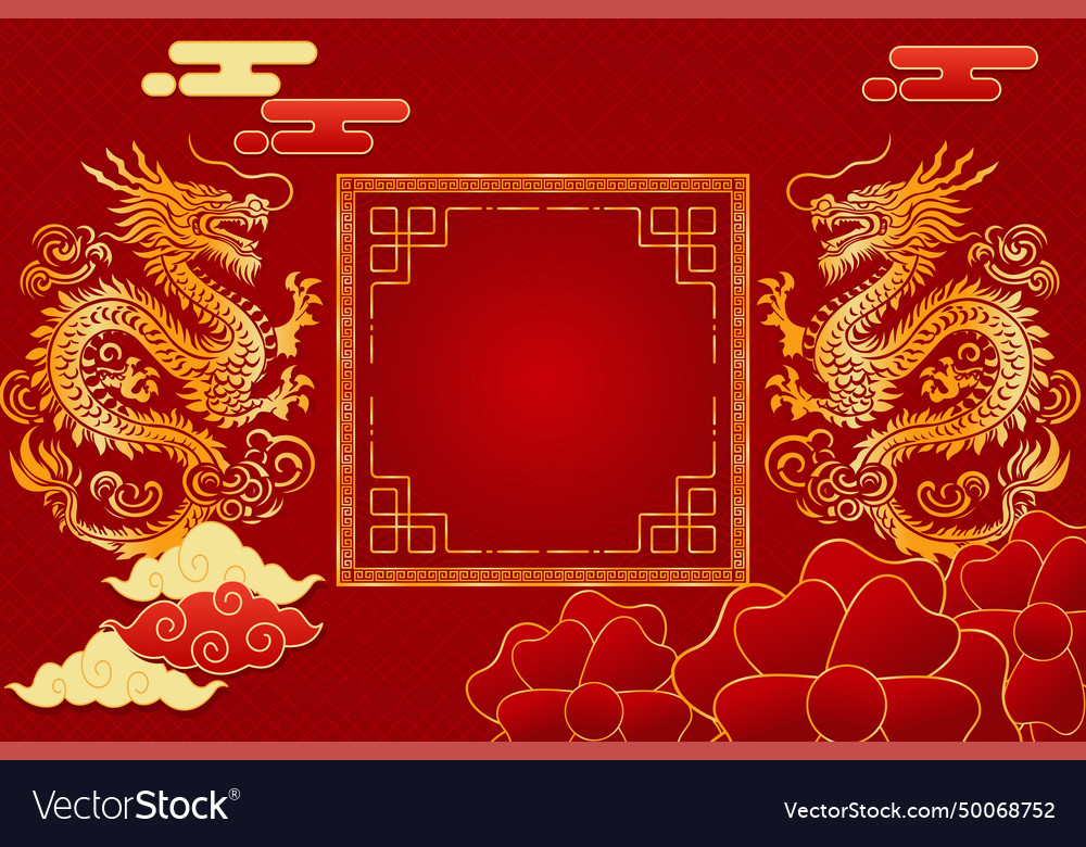 Chinese new year 2024 festival dragon sketch vector image Chinese new year 2024 festival dragon sketch