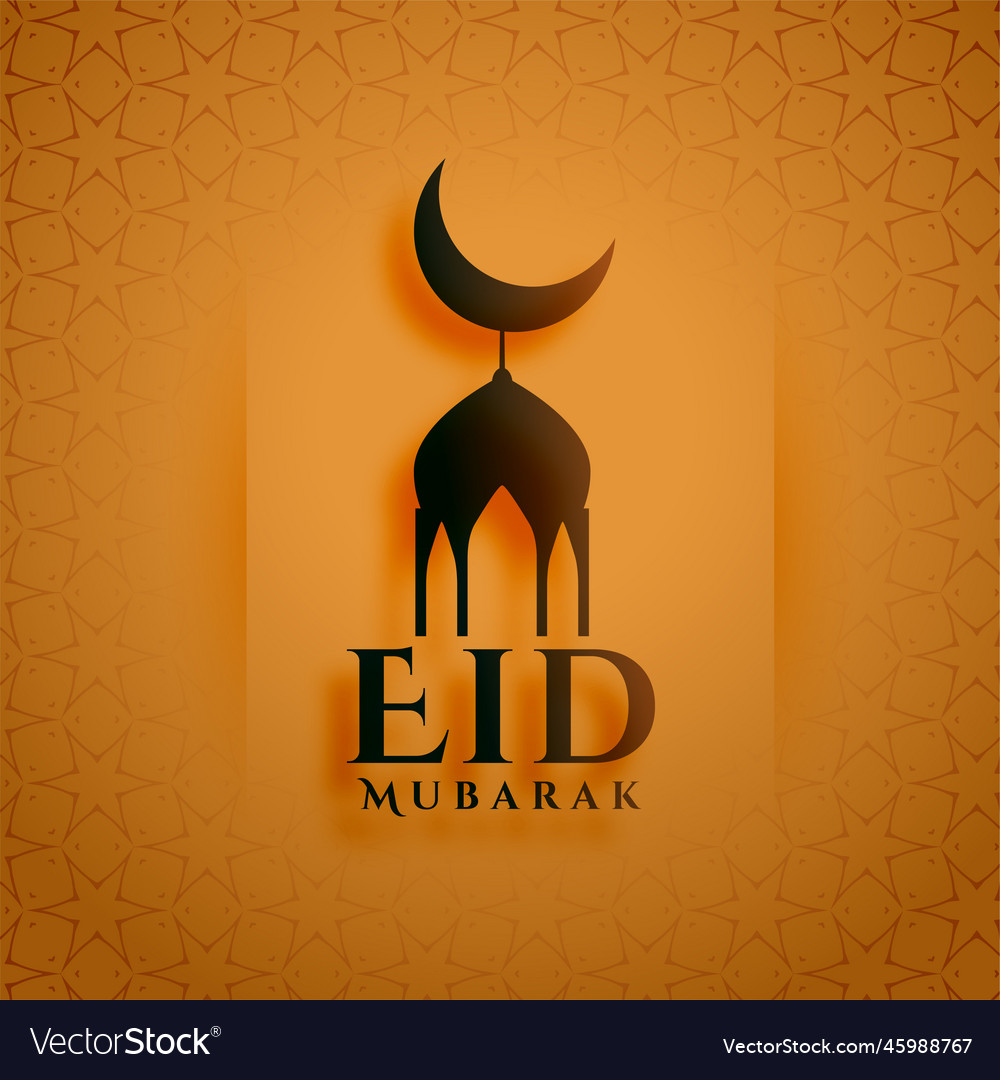 Eid Festival wünscht Gruß Hintergrund islamic vector image Eid Festival wünscht Gruß Hintergrund islamic