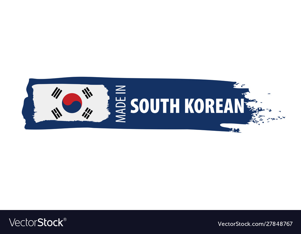 South Korean Flag On A White Royalty Free Vector Image