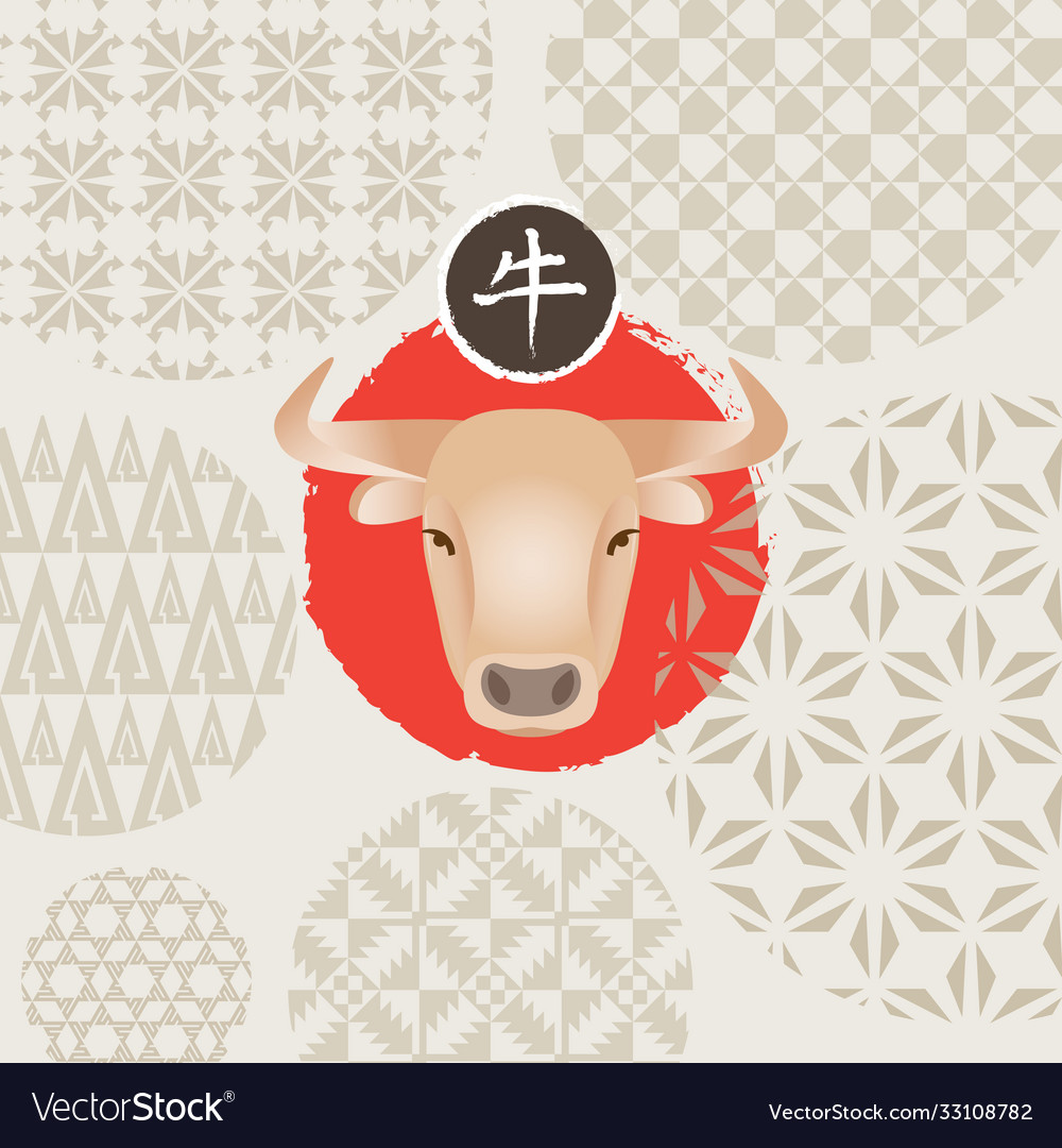 Happy new year ox with a stylized