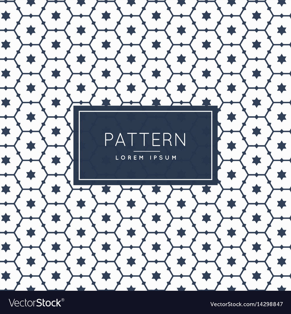 Abstract hexagonal star pattern