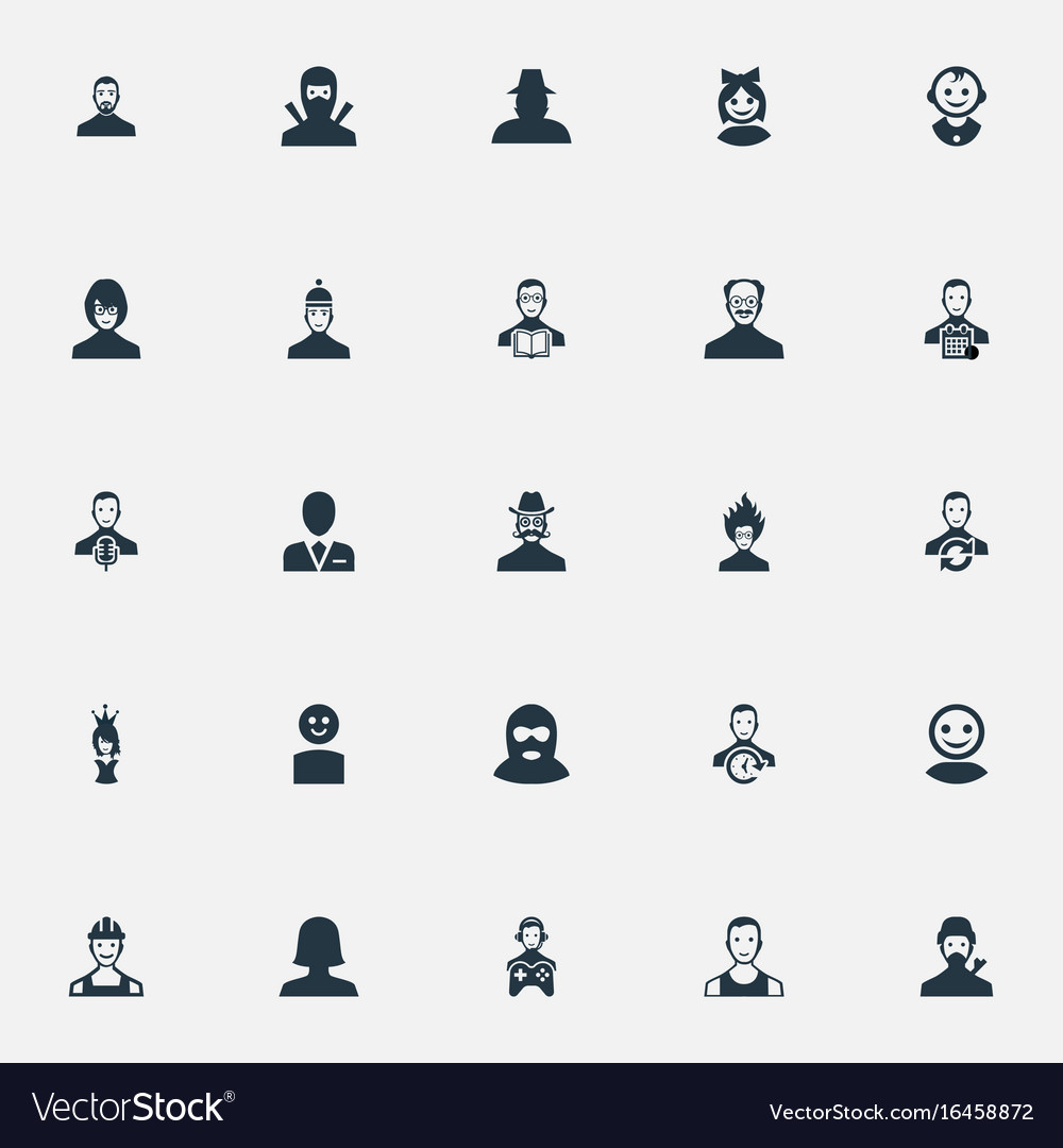 Set of simple avatar icons