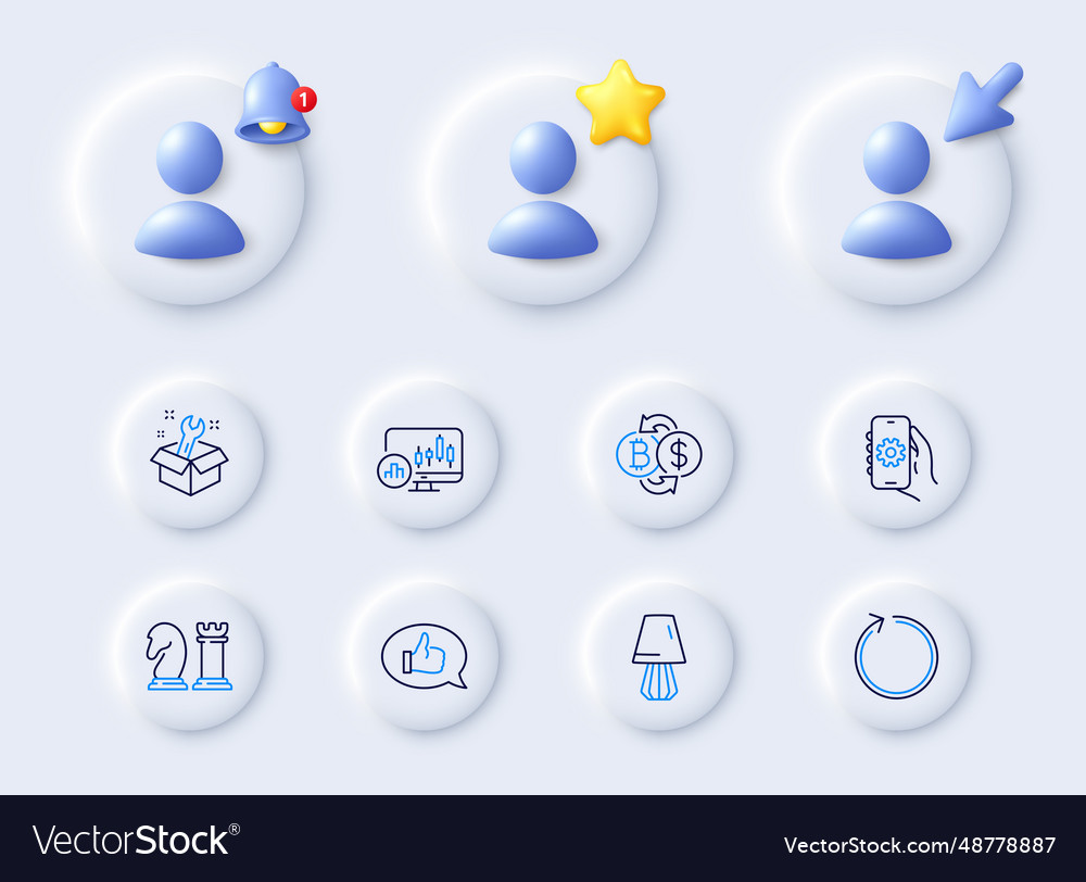 Loop feedback and app settings line icons vector image Loop feedback and app settings line icons