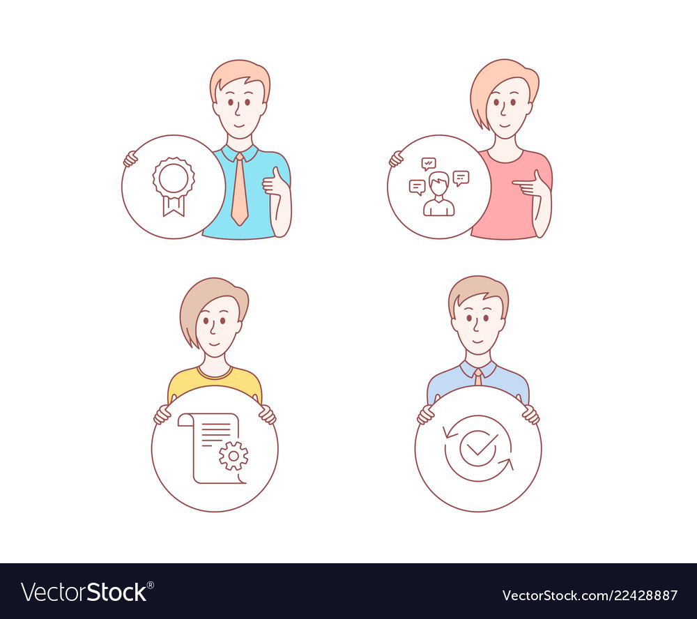 Technical documentation conversation messages Vector Image Technical documentation conversation messages