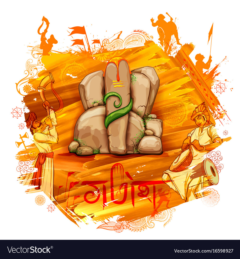 Lord Ganesha Chaturthi Background