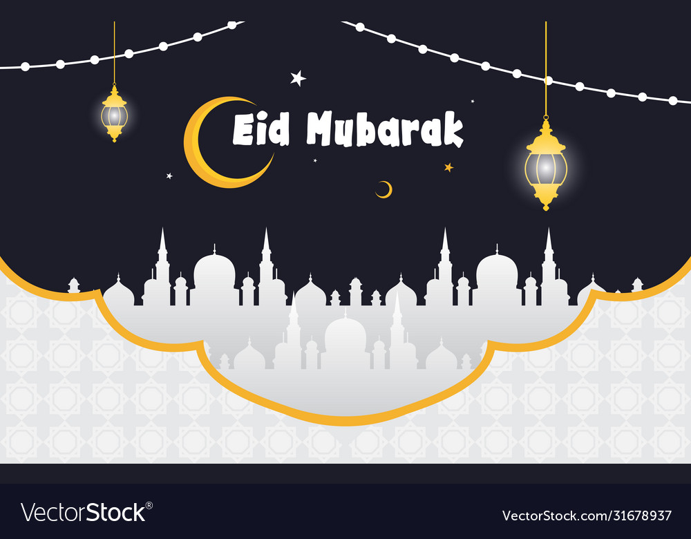 Islamic Happy Eid Mubarak With Mosque Lantern Vector Image