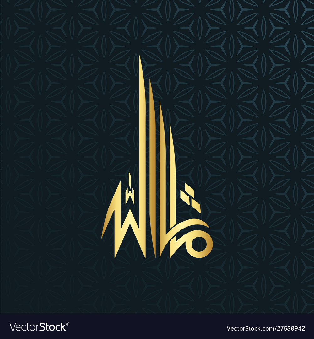 Arabic Calligraphy Masha Allah Design Elements In Vector Image