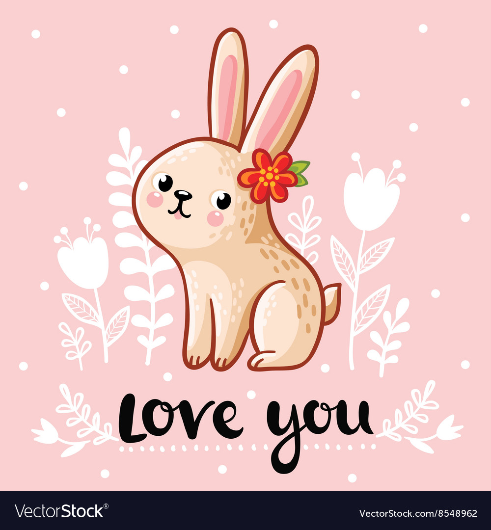 A cute rabbit Royalty Free Vector Image - VectorStock