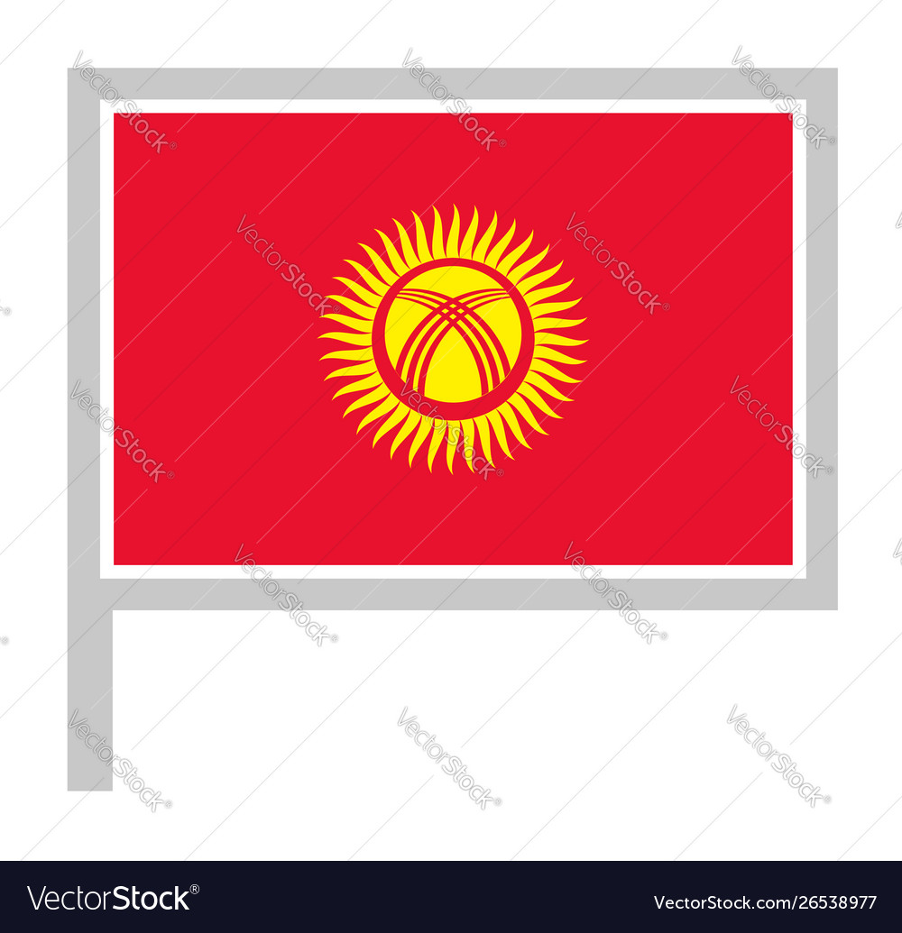 Flag on flagpole rectangular shape icon white Vector Image