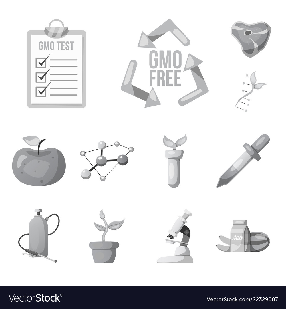 Design of and symbol set s vector image Design of and symbol set s