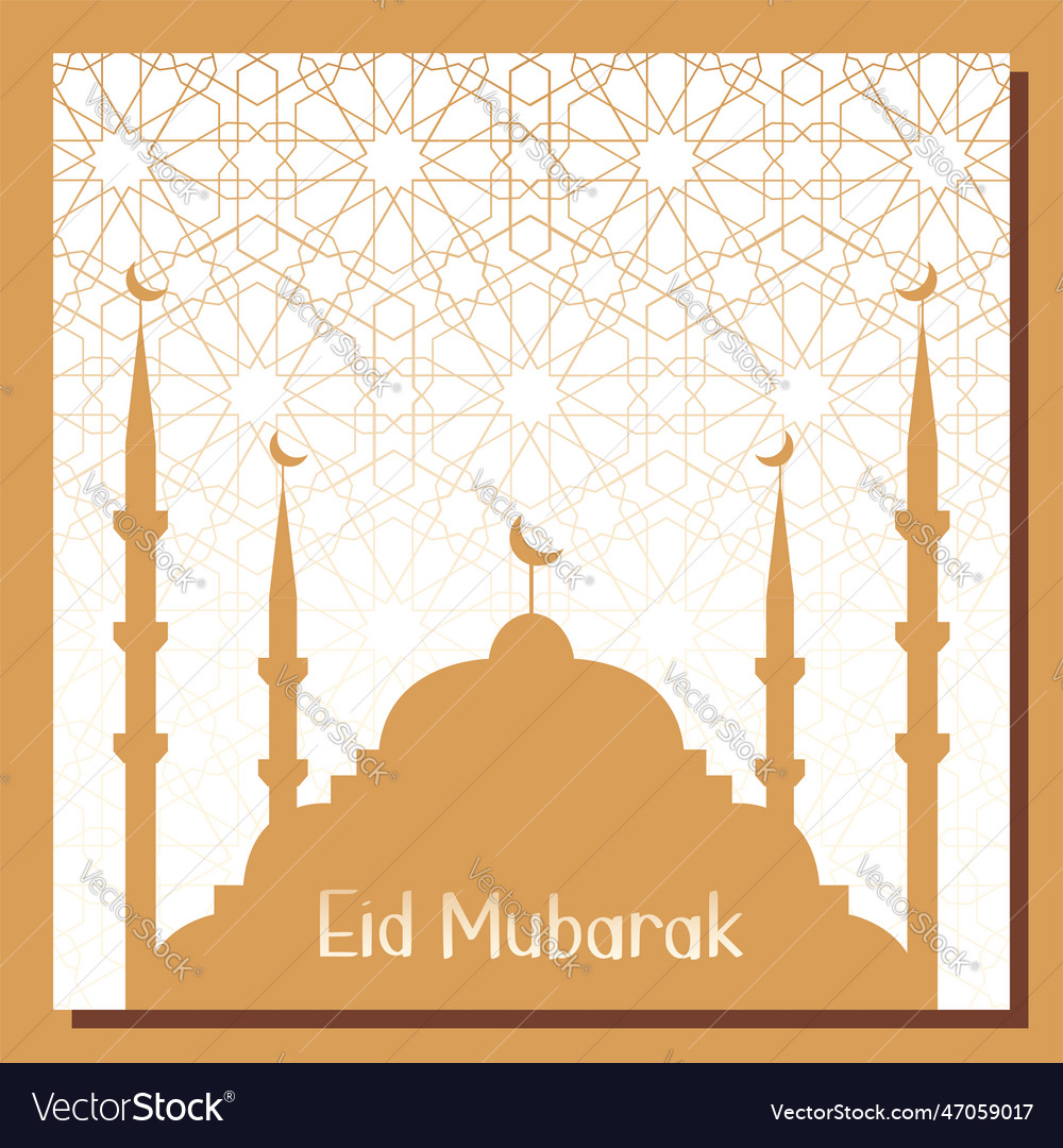 Traditional islamic ornament with mosque Vector Image