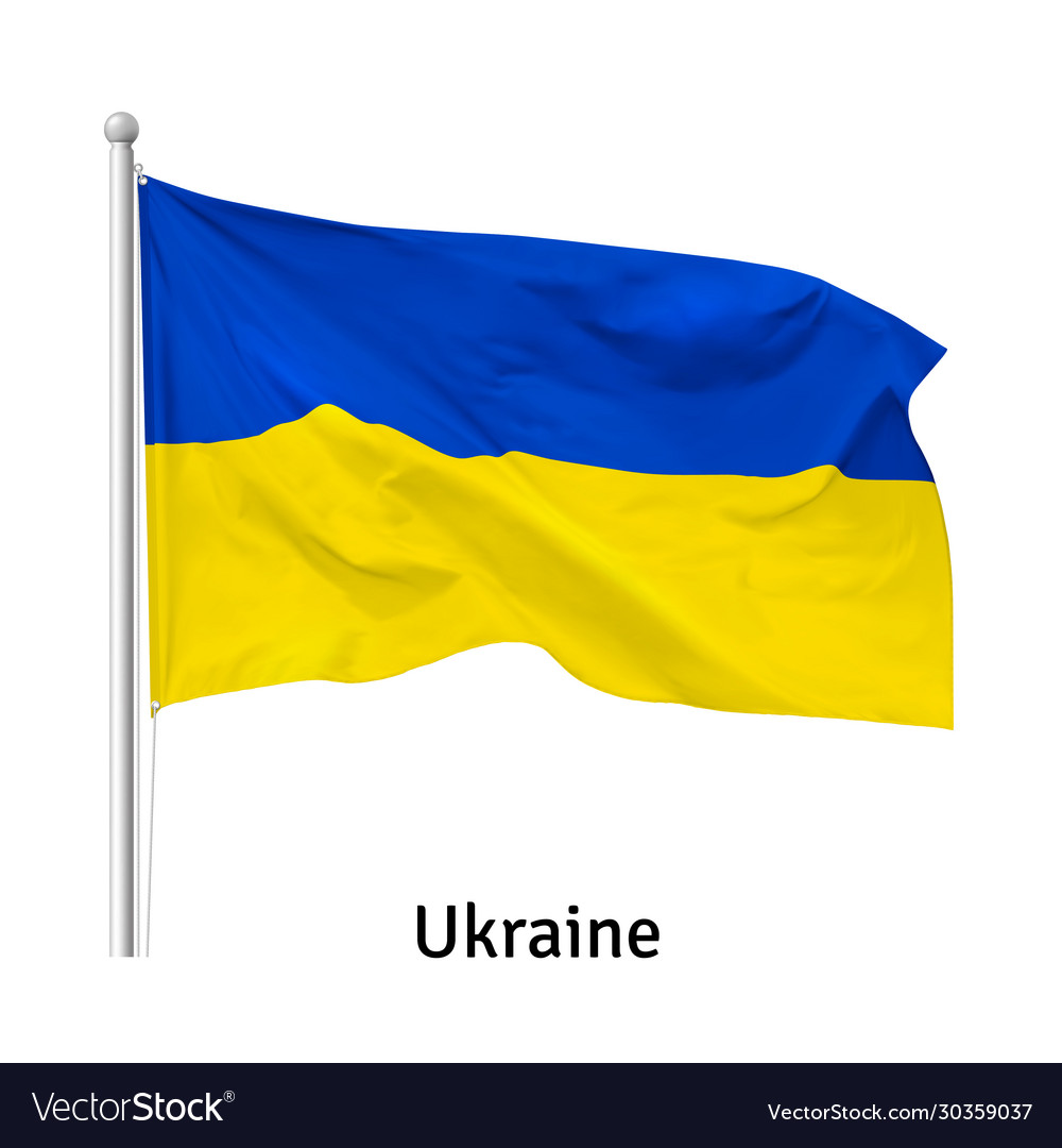 Ukraine Flag Printable