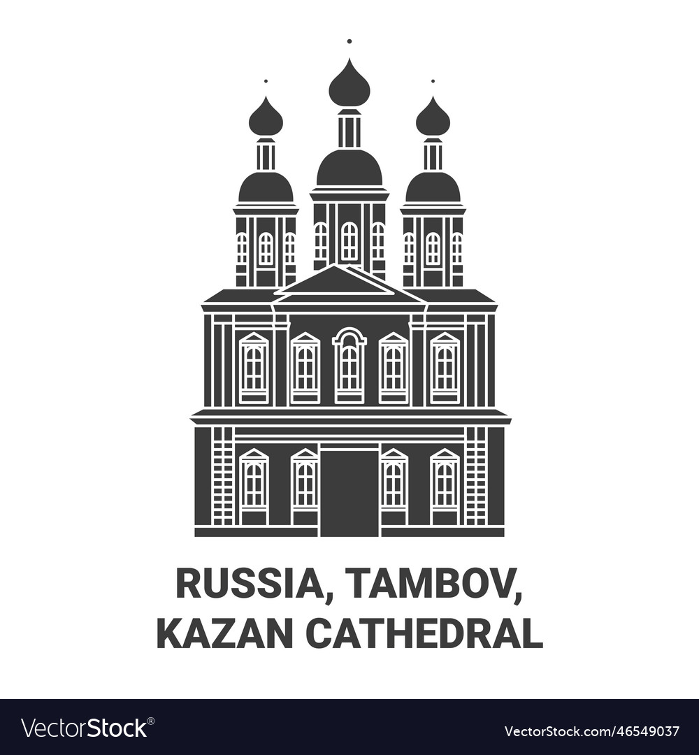 Russia tambov kazan cathedral travel landmark Vector Image