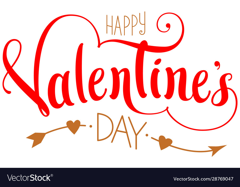 Happy valentines day ornate lettering text Vector Image