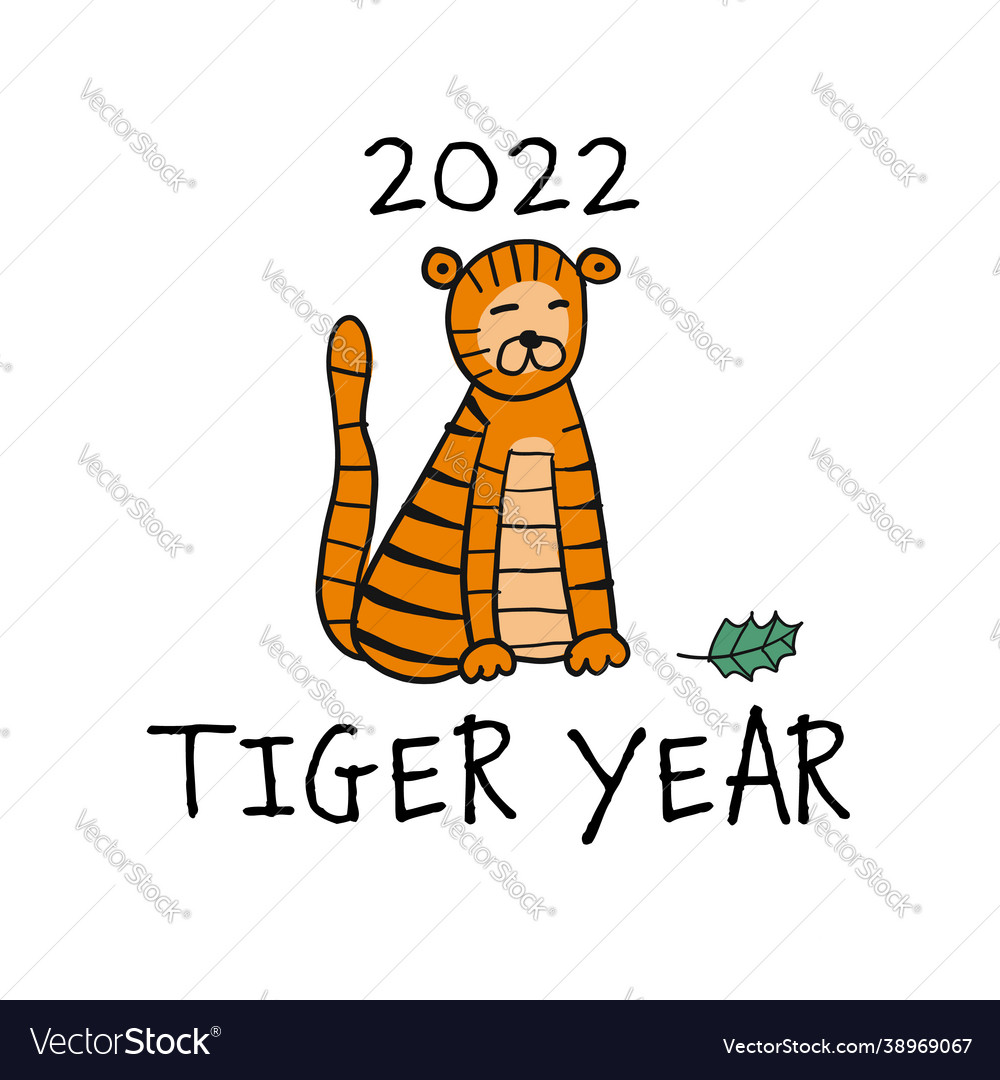 Tiger cartoon animal character symbol 2022 vector image Tiger cartoon animal character symbol 2022