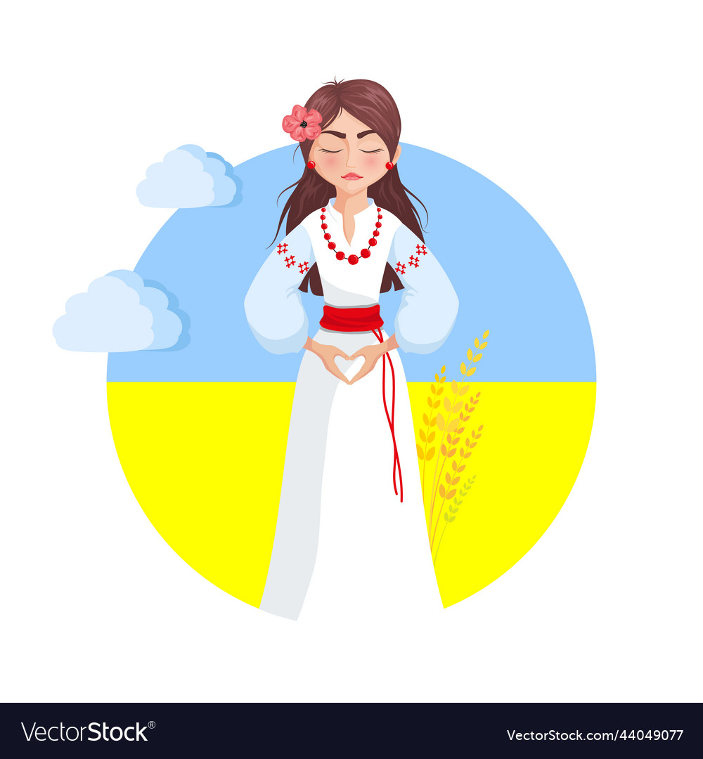 Ukrainian Girl In National Dress Show Heart Sign Vector Image