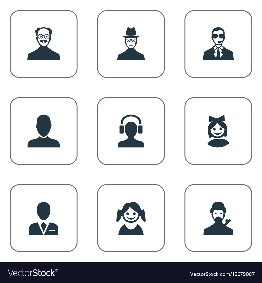 Set of simple avatar icons