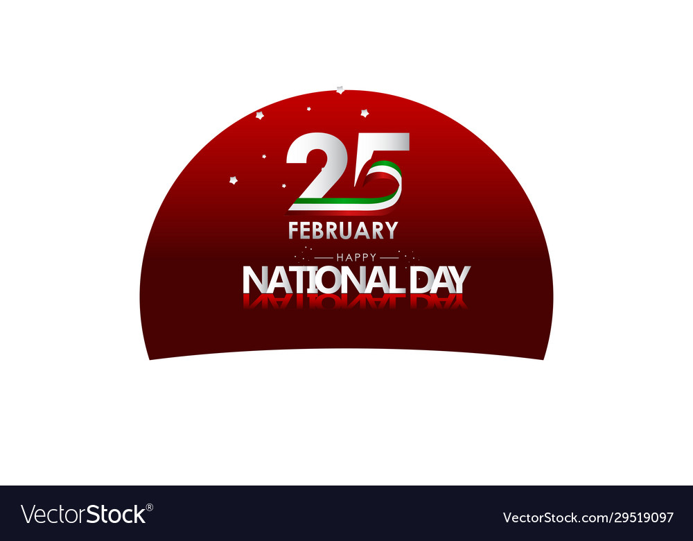 Kuwait National Day With Ribbon Design For Banner Vector Image