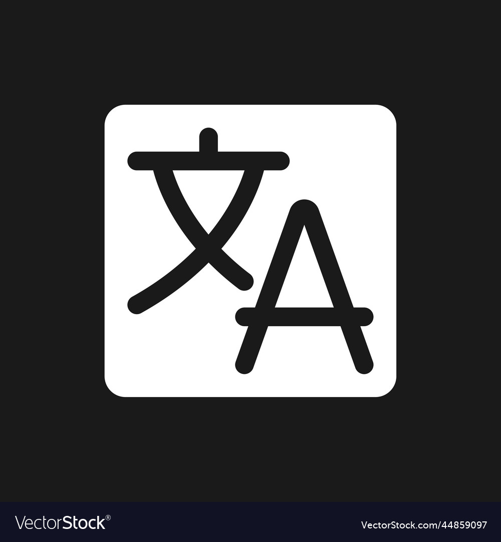 Translate text dark mode glyph ui icon