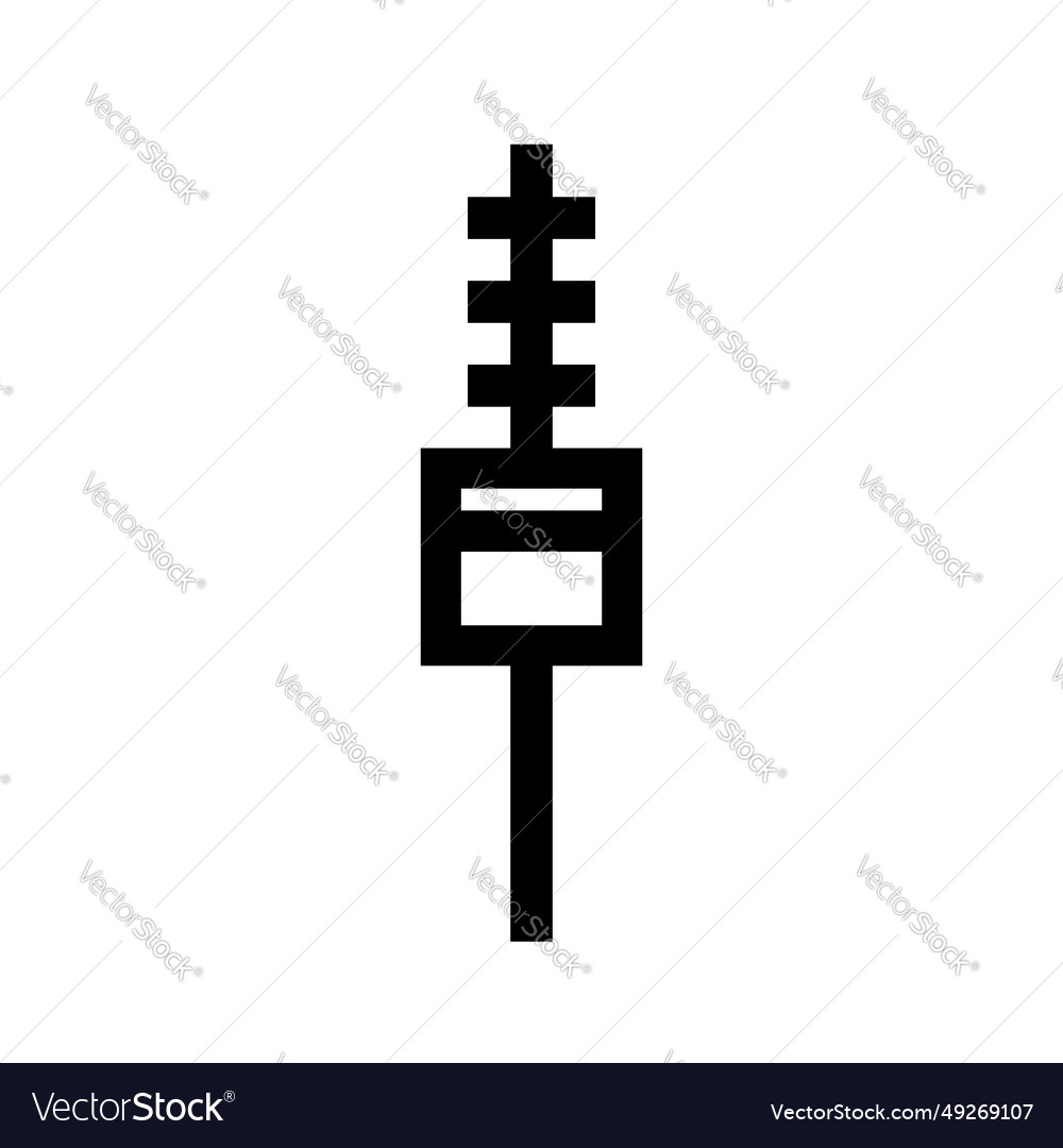 Modern flat design lock or clasp archive file Vector Image Modern flat design lock or clasp archive file