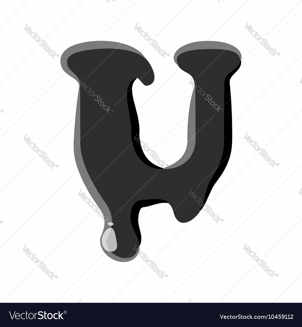 letter u clipart black and white sun