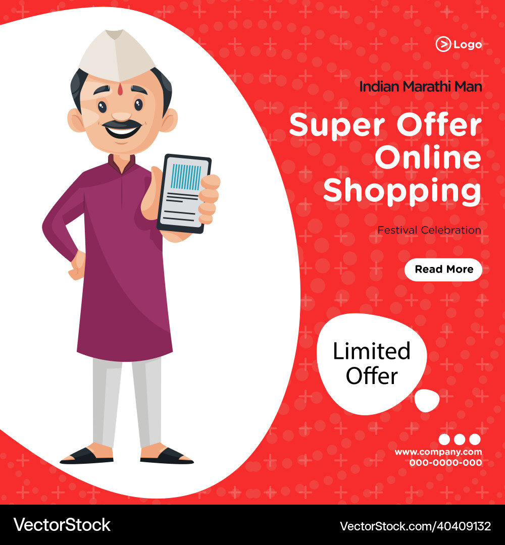 Banner design of marathi man Royalty Free Vector Image