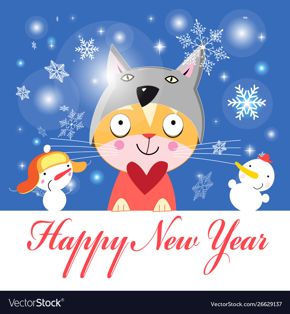 Greeting christmas card Royalty Free Vector Image