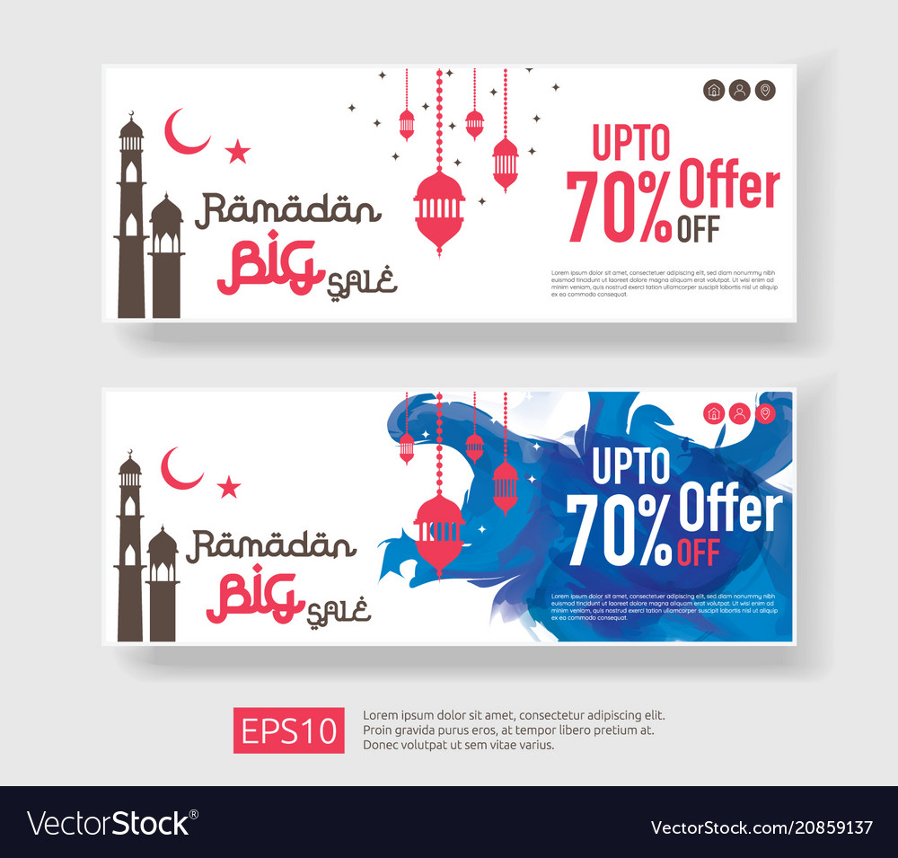 Ramadan Kareem Sale Offer Banner Design Royalty Free Vector