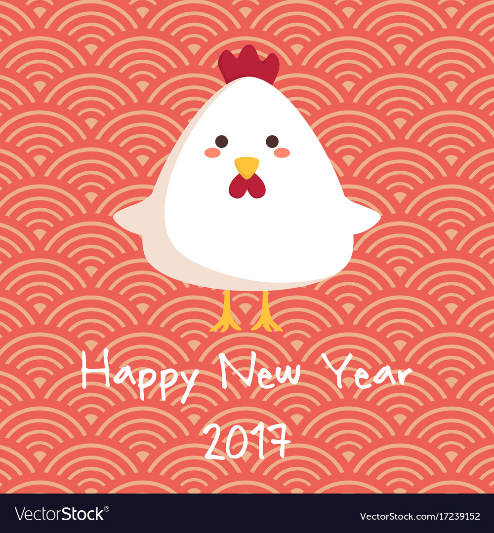 Chinese new year 2017 cute chicken rooster red