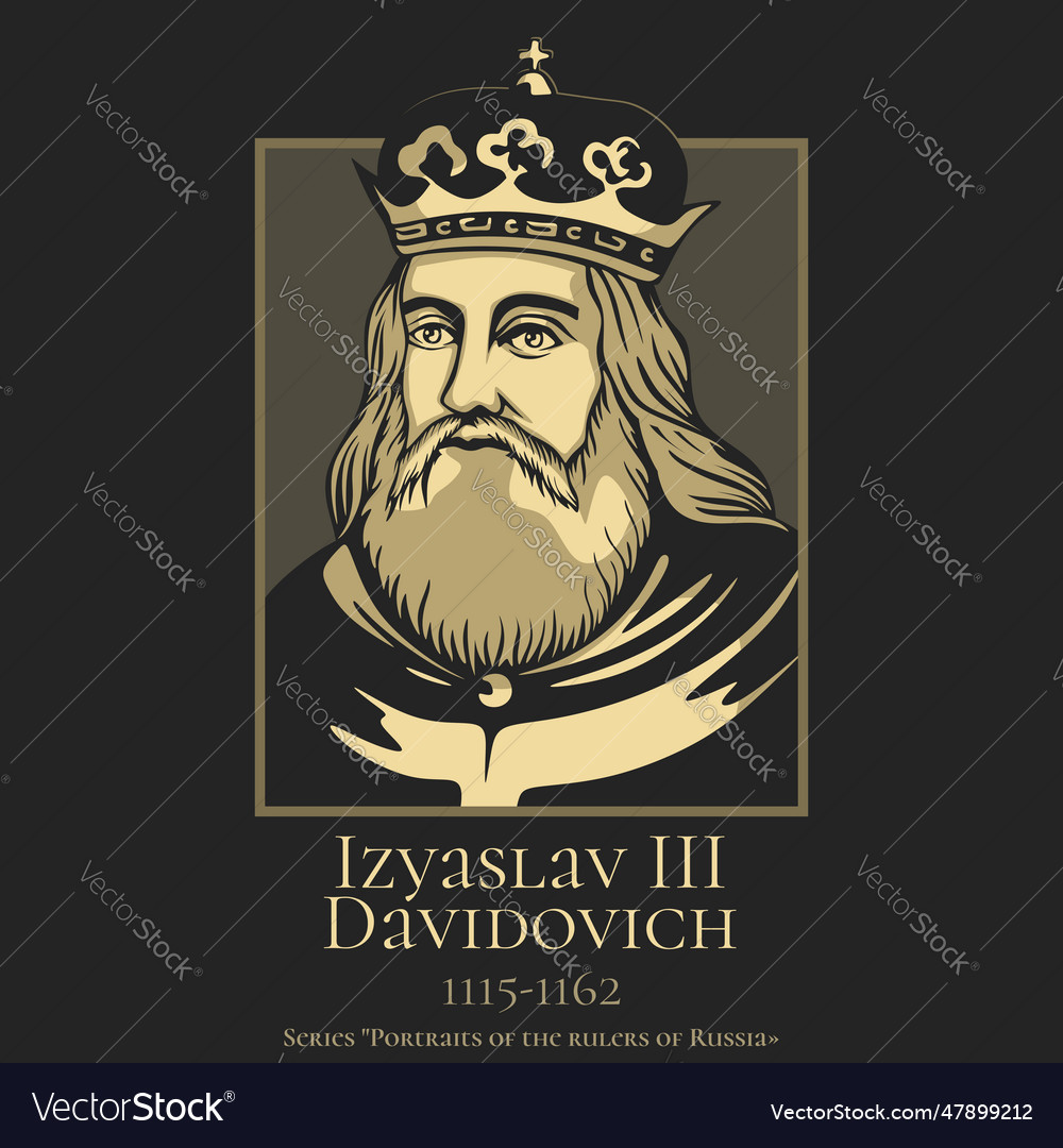 Portrait of the rulers of russia Royalty Free Vector Image