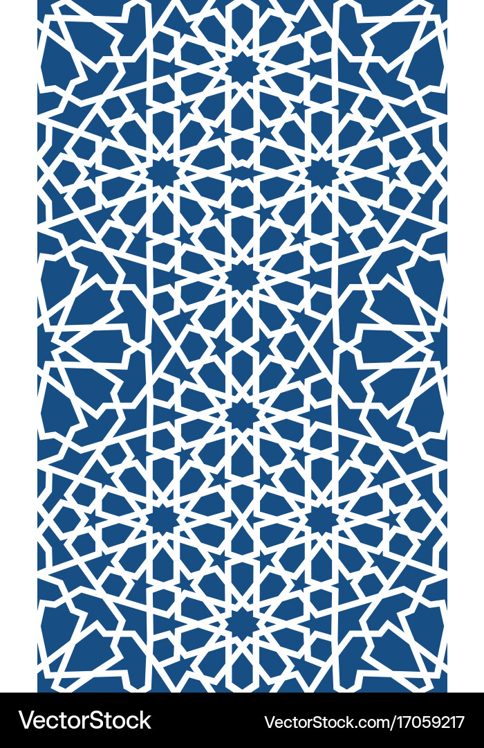 Blue islamic pattern seamless arabic geometric Vector Image